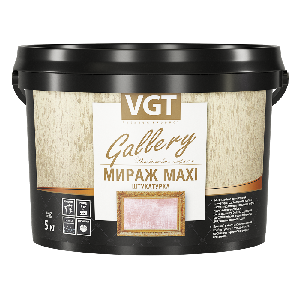 Декоративная штукатурка Мираж MAXI 
