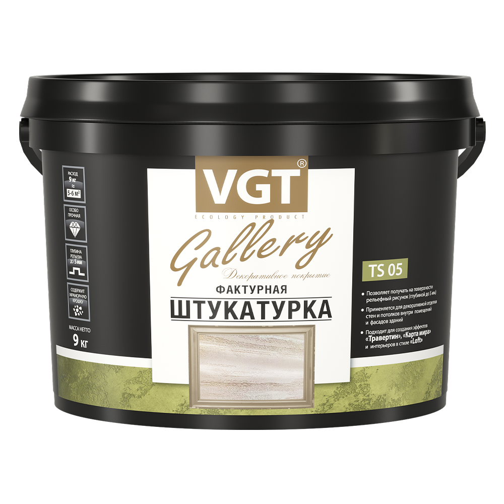 Штукатурка фактурная TS 05